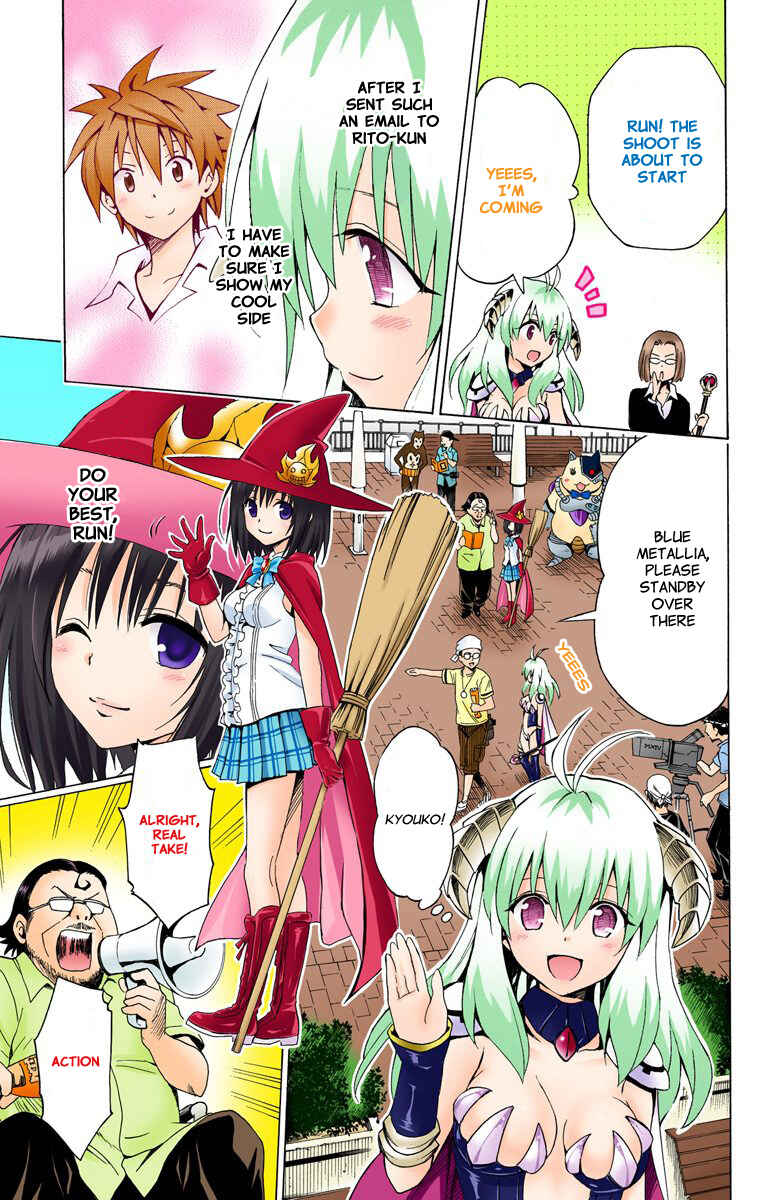 Chapter 27.5 - Page 4