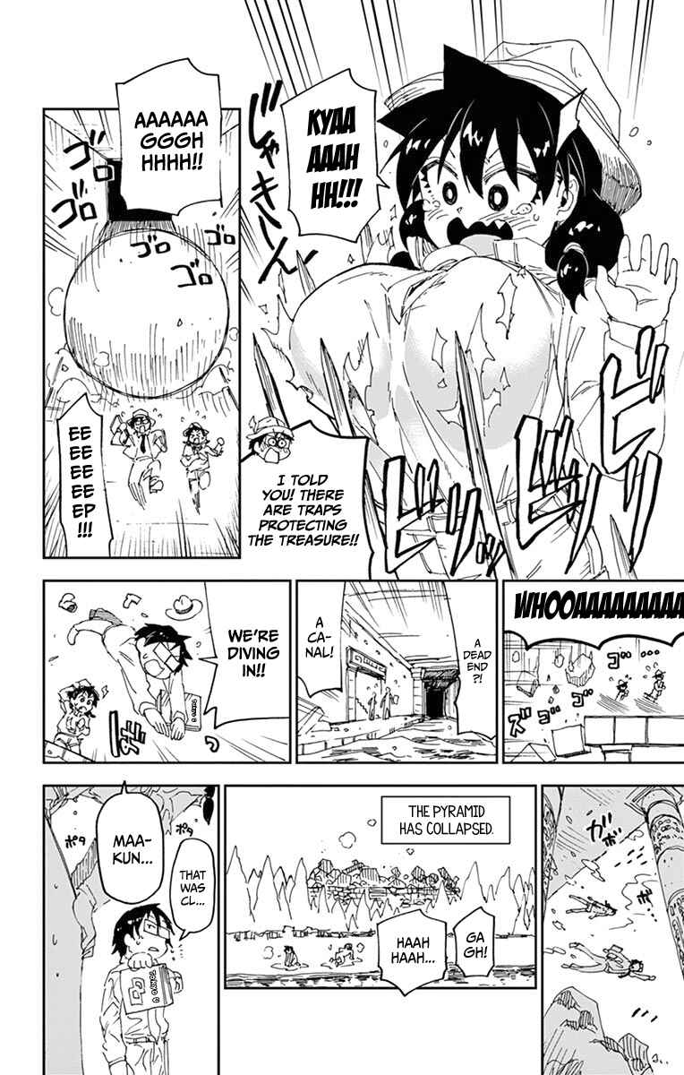 Chapter 69.5 - Page 2