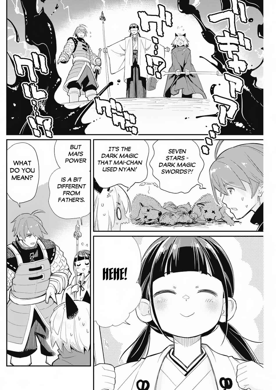 Chapter 63 - Page 17