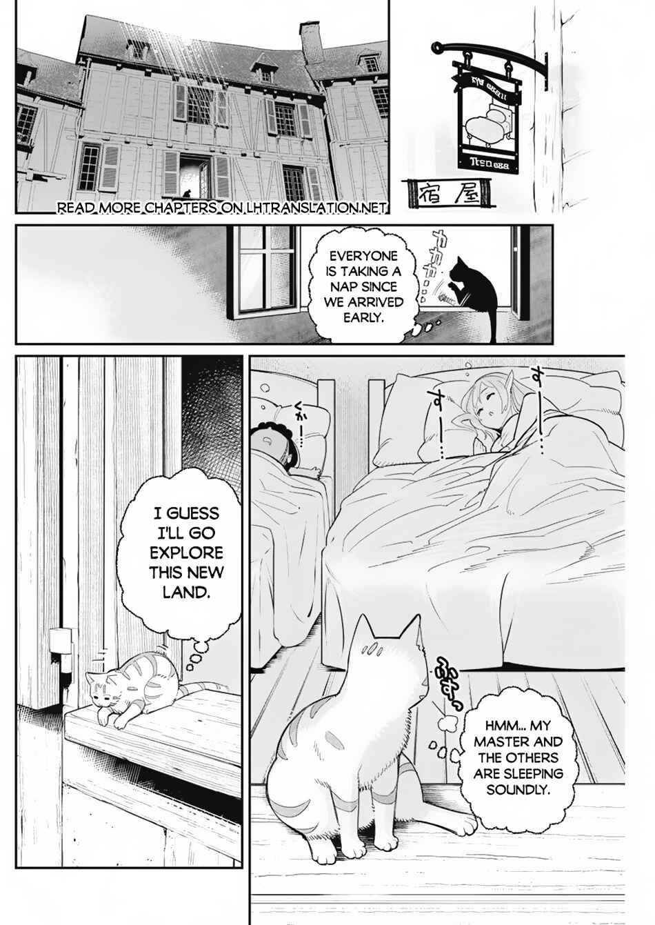 Chapter 63 - Page 6