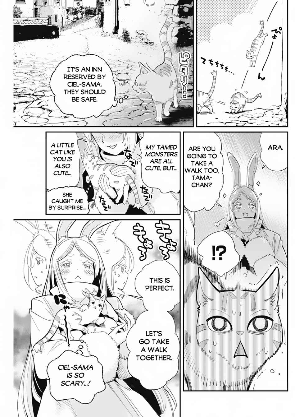 Chapter 63 - Page 7