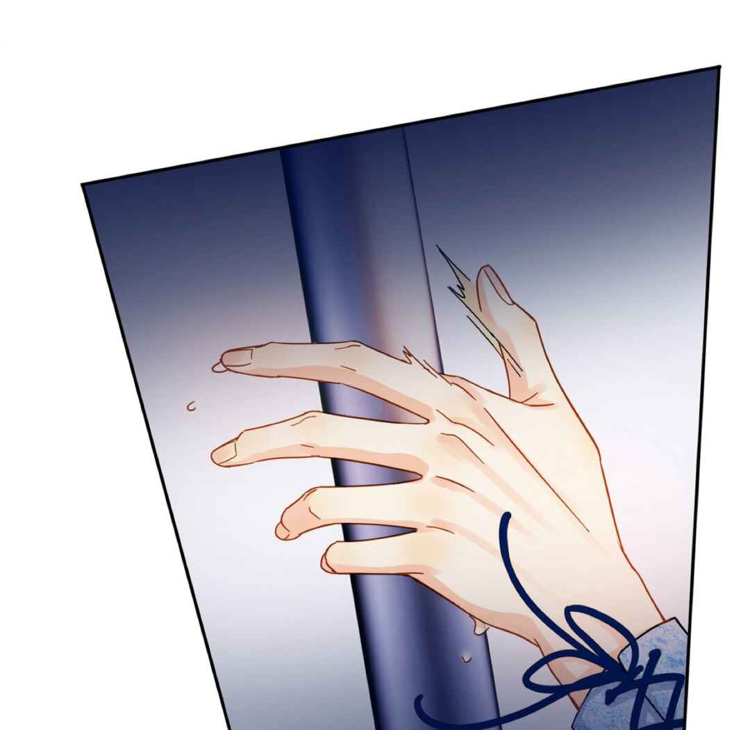 Chapter 17 - Page 23