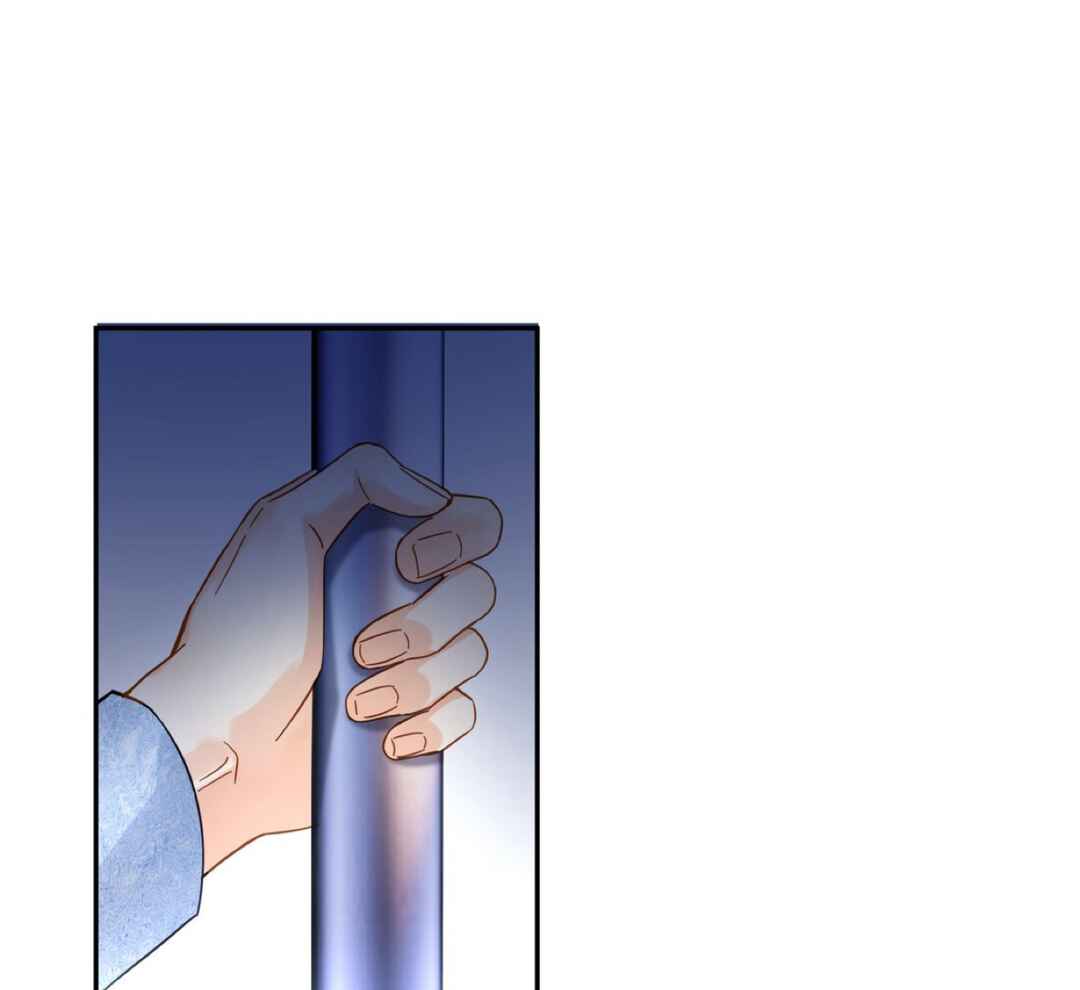 Chapter 17 - Page 36