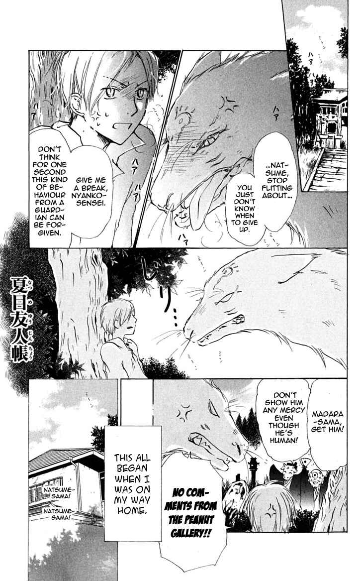 Chapter 26.5 - Page 1