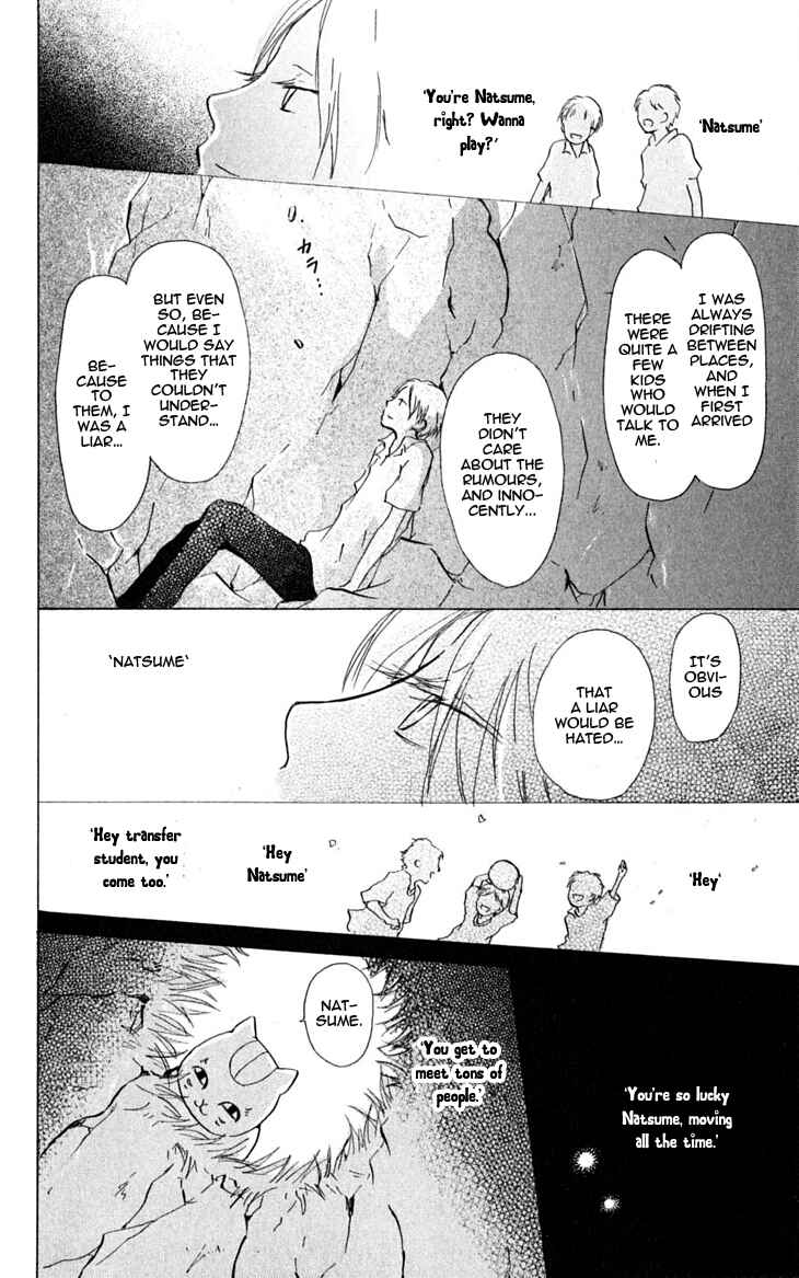 Chapter 26.5 - Page 14