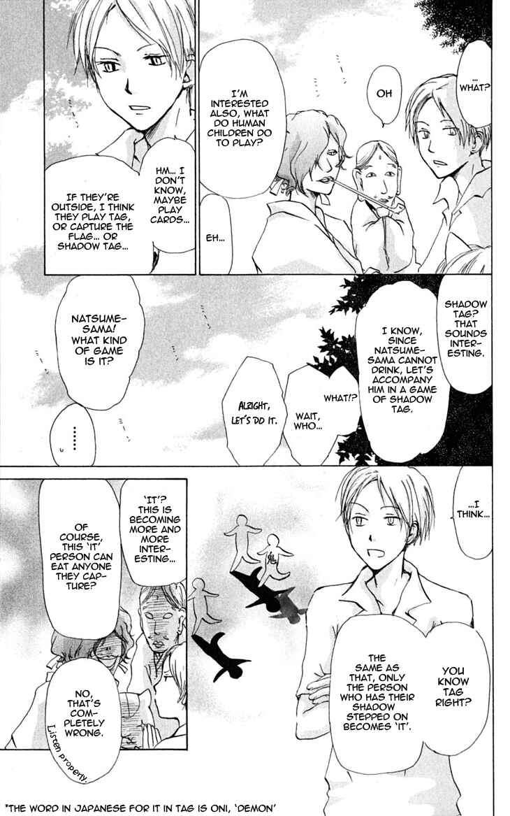 Chapter 26.5 - Page 5