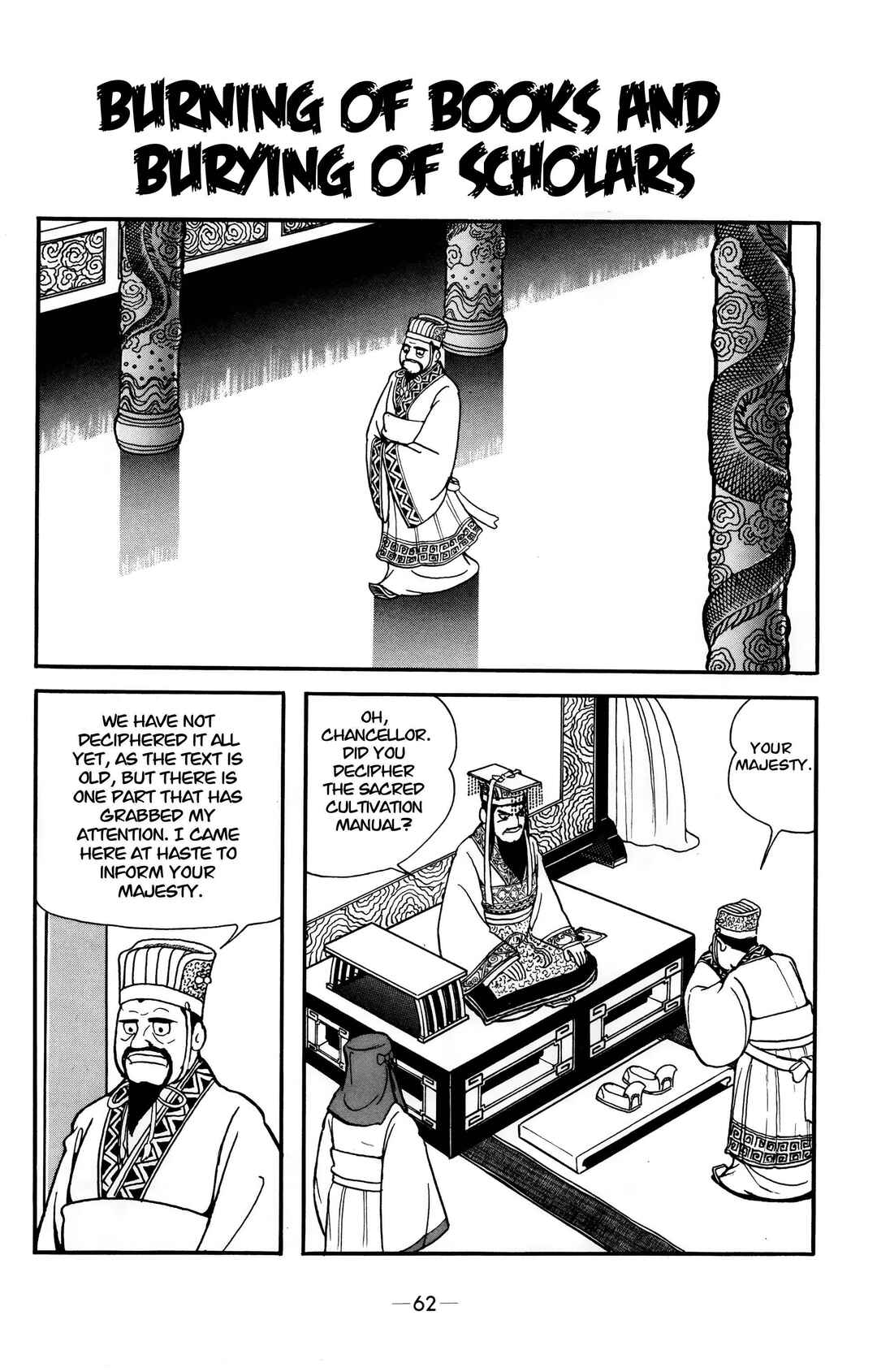 Chapter 3 - Page 1