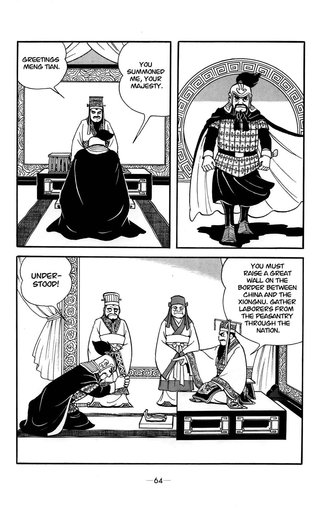 Chapter 3 - Page 3