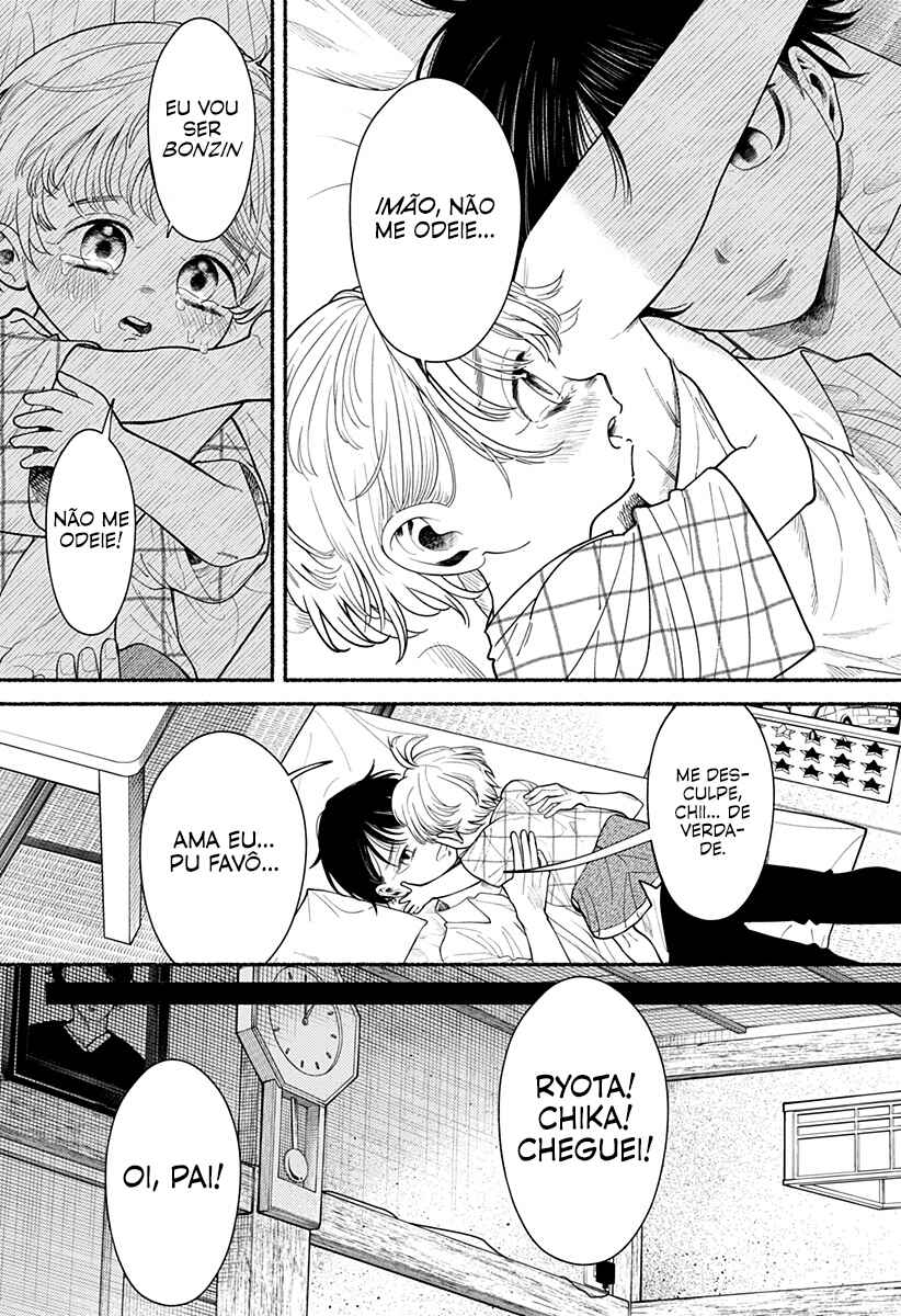 Chapter 1 - Page 23