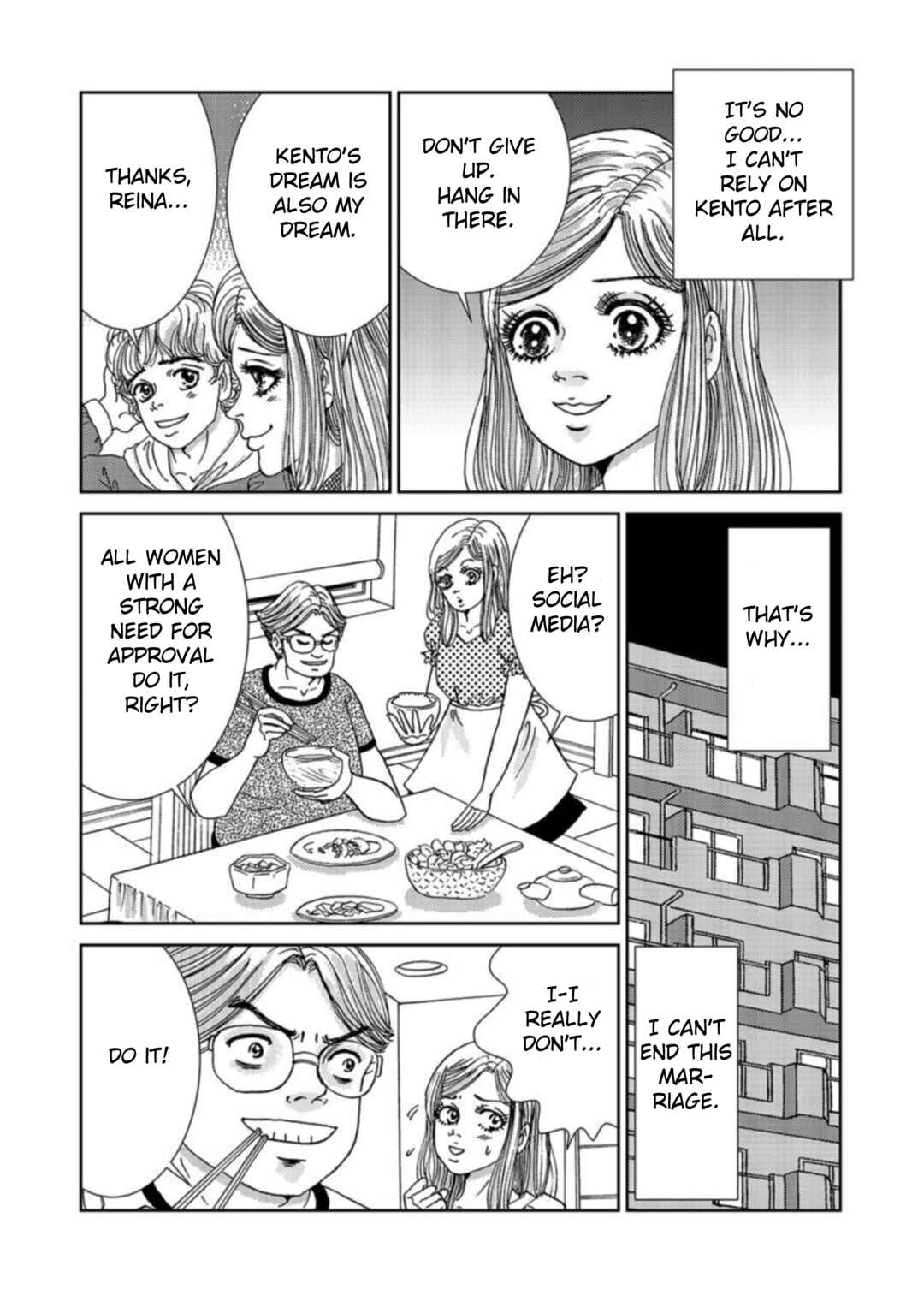 Chapter 2 - Page 17