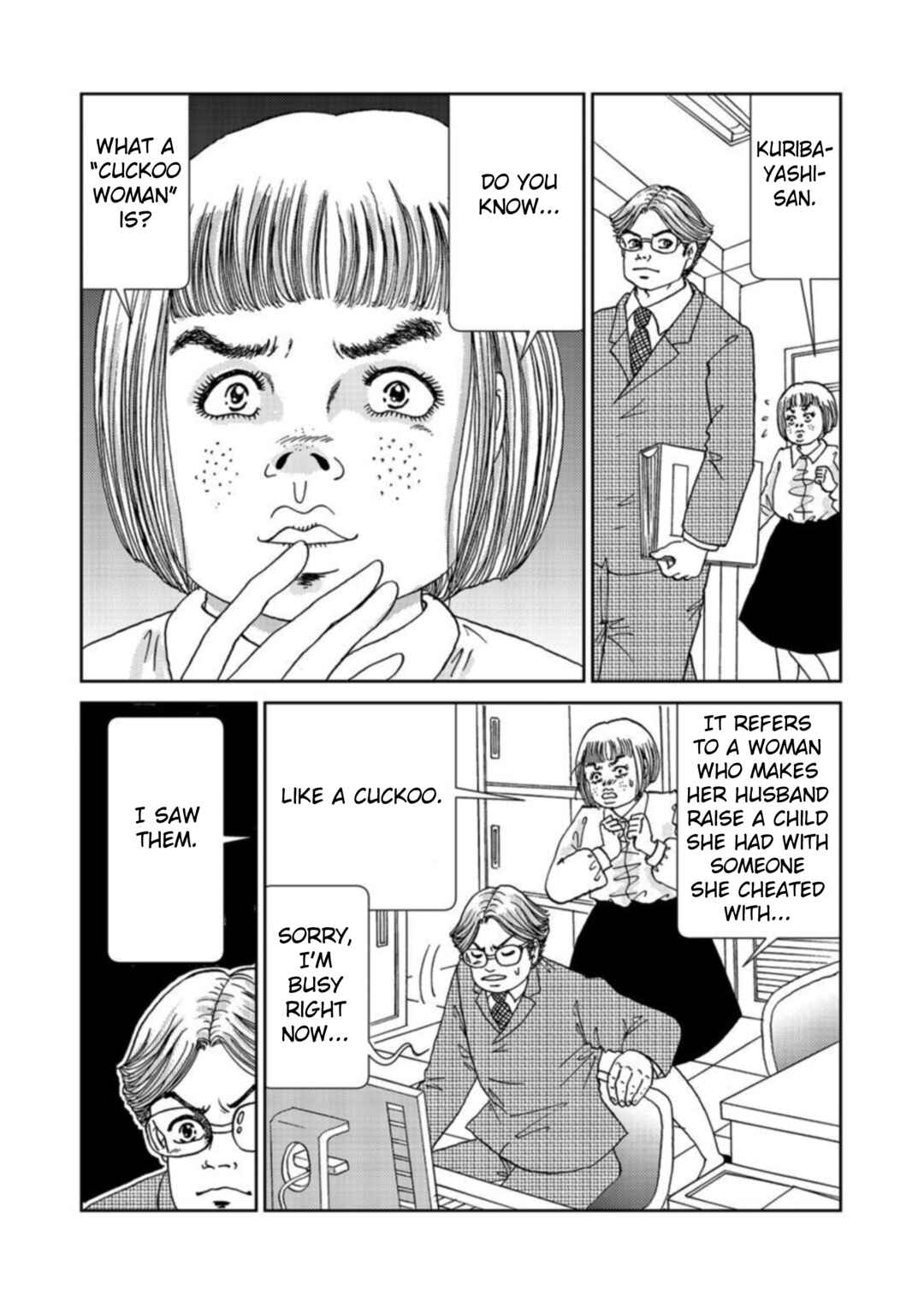 Chapter 2 - Page 4