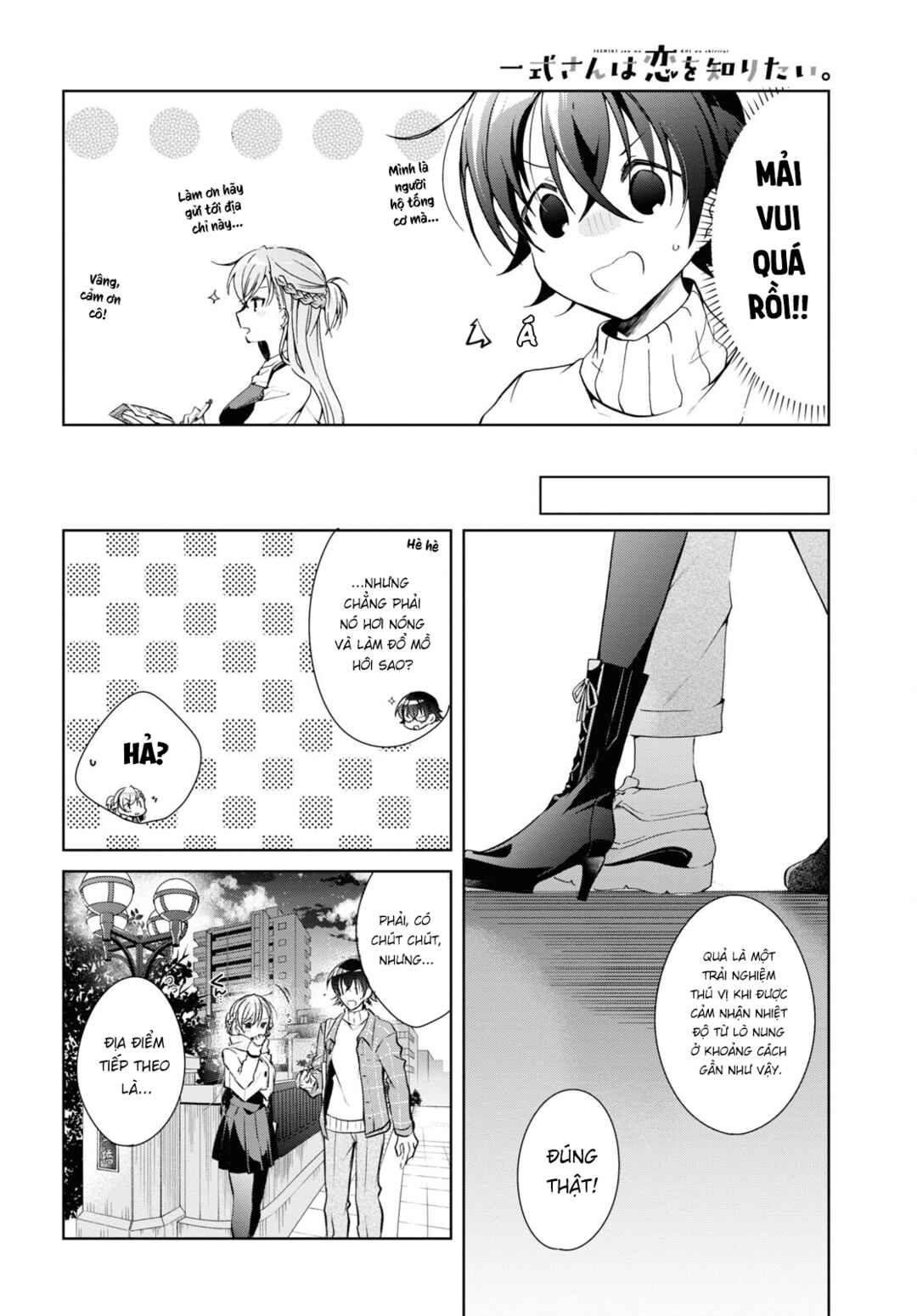 Chapter 16 - Page 24