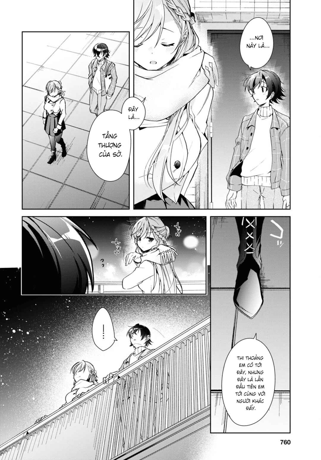 Chapter 16 - Page 28