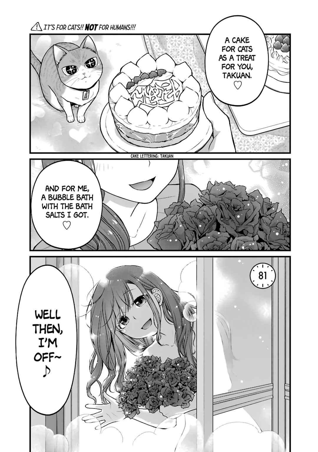 Chapter 81 - Page 1