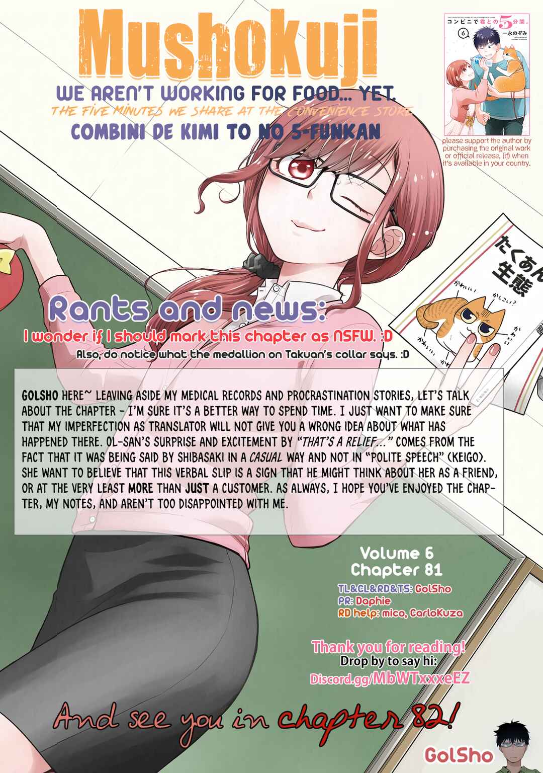 Chapter 81 - Page 14