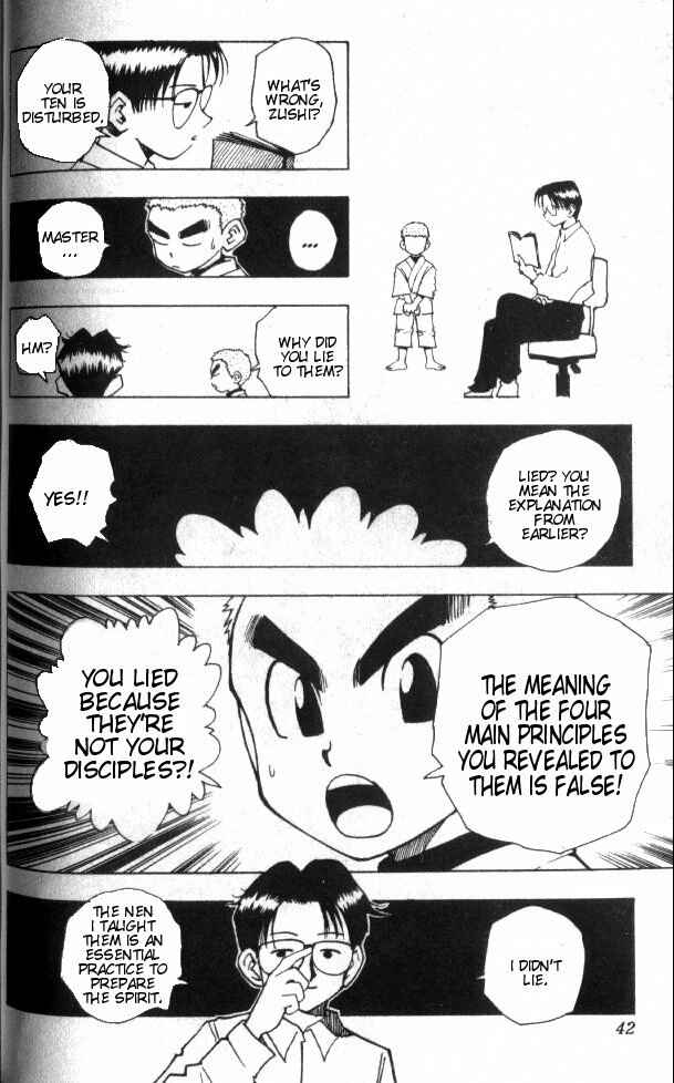 Chapter 46 - Page 17