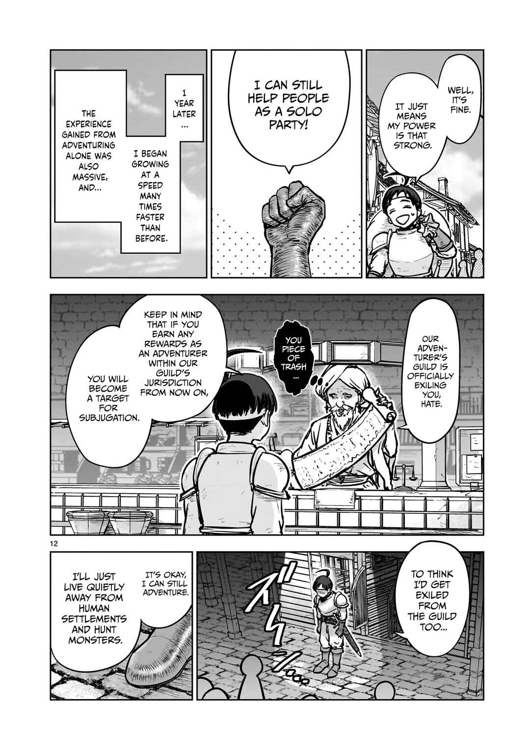 Chapter 1.1 - Page 13