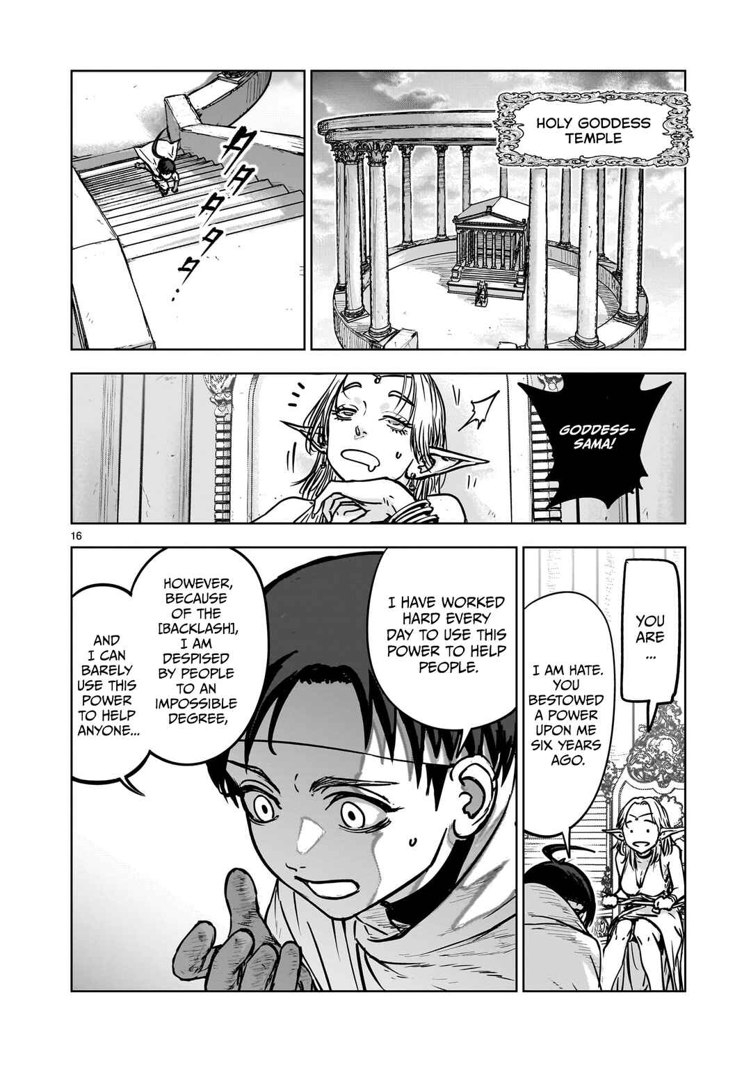 Chapter 1.1 - Page 17