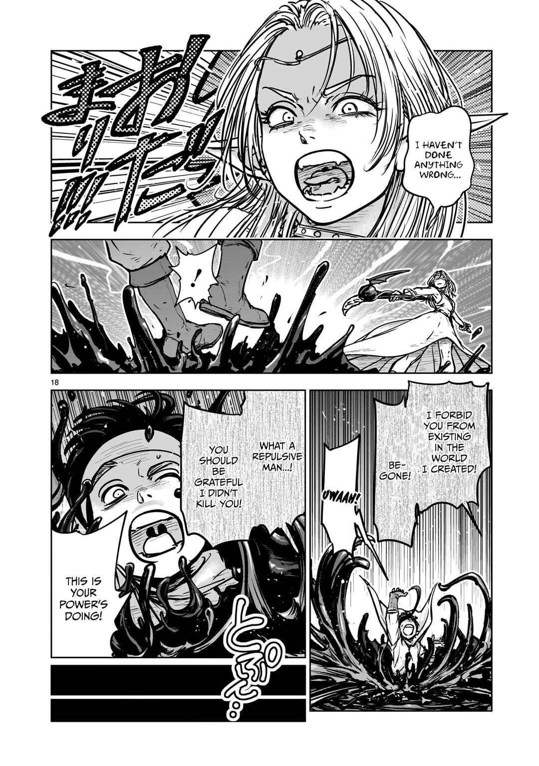 Chapter 1.1 - Page 19