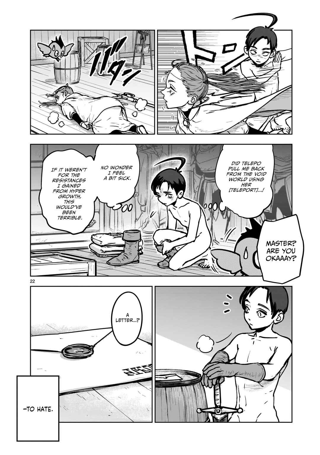 Chapter 1.1 - Page 23