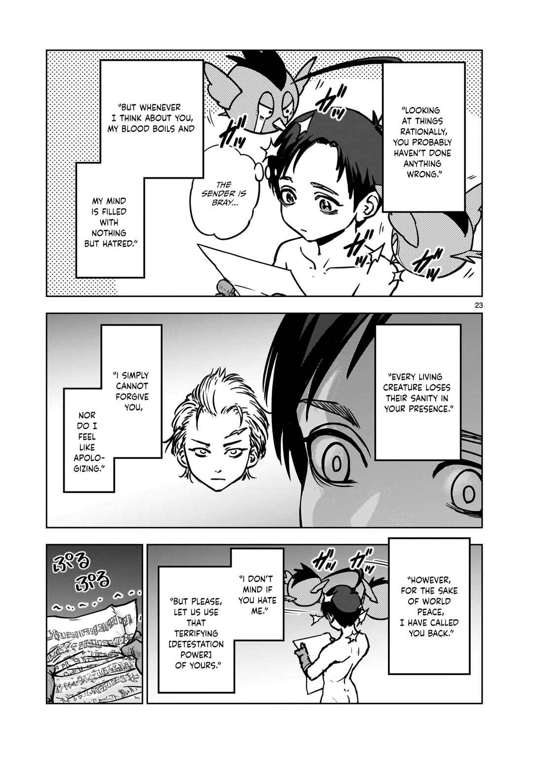 Chapter 1.1 - Page 24