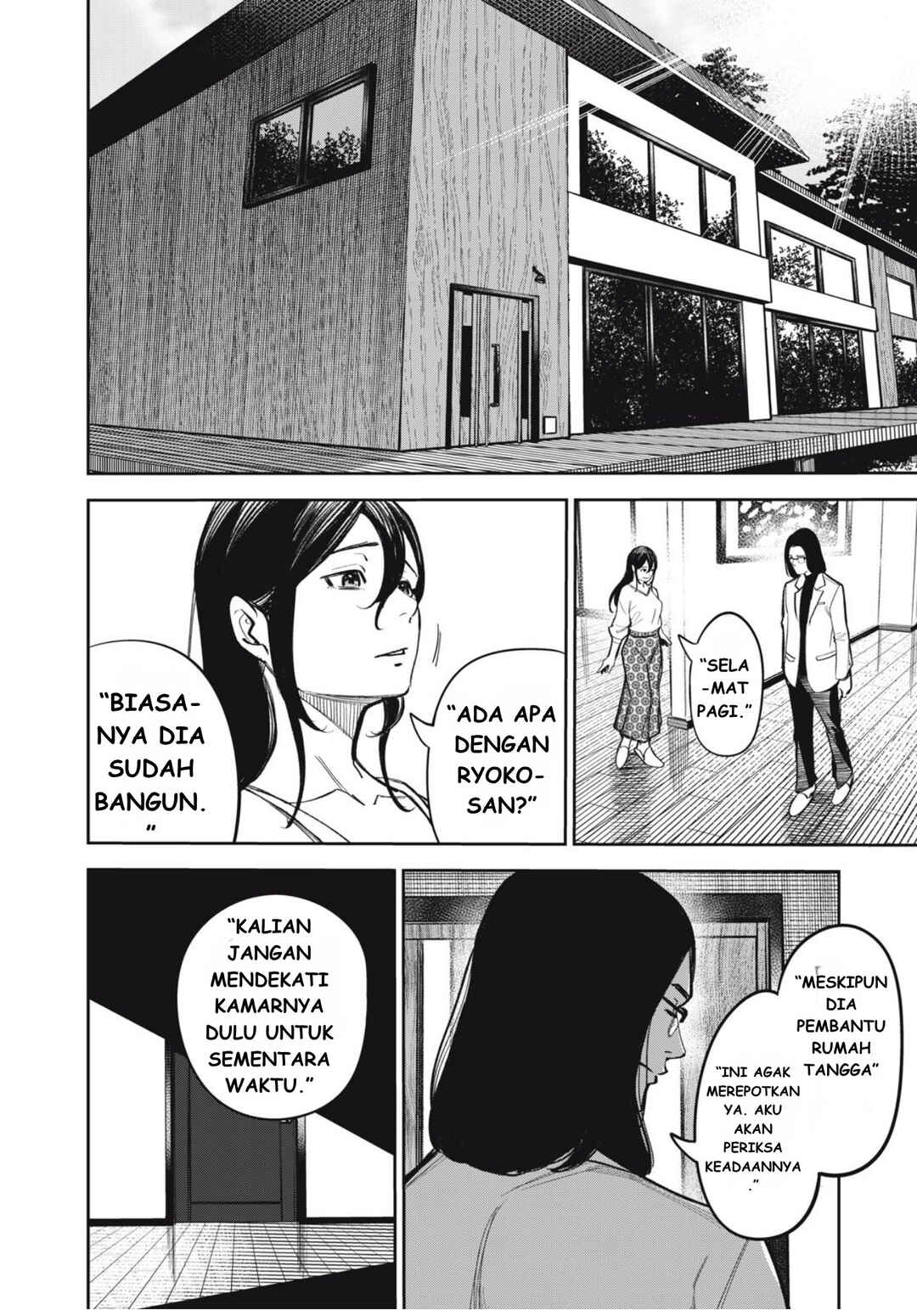 Chapter 13 - Page 4