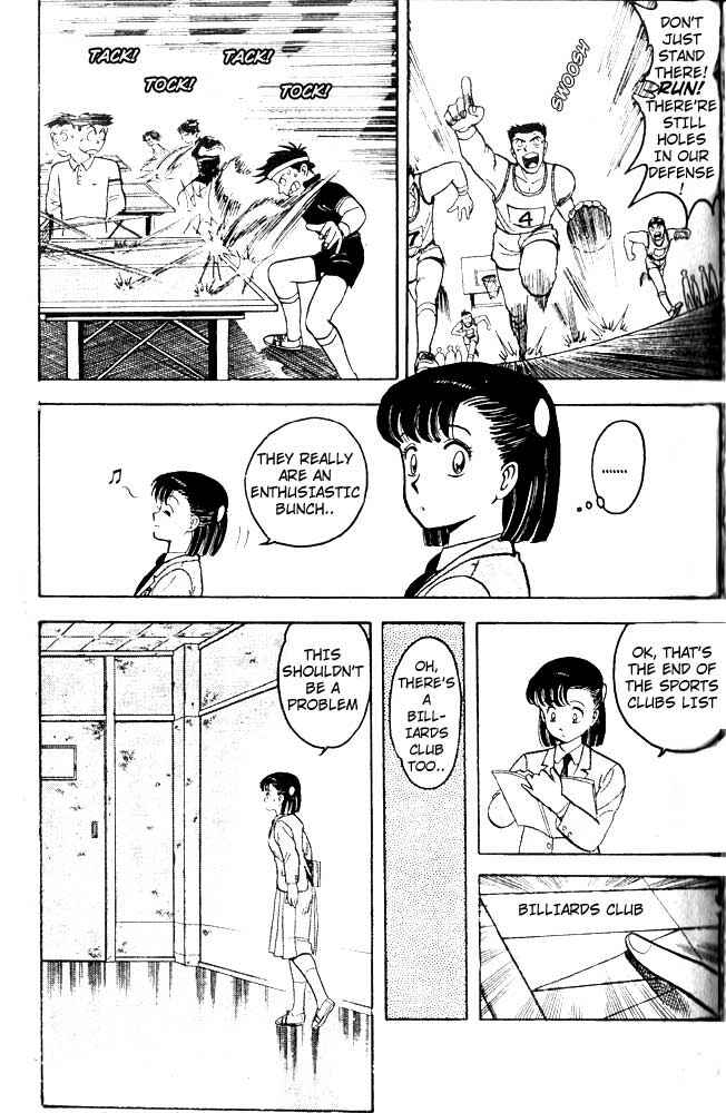 Chapter 1 - Page 9