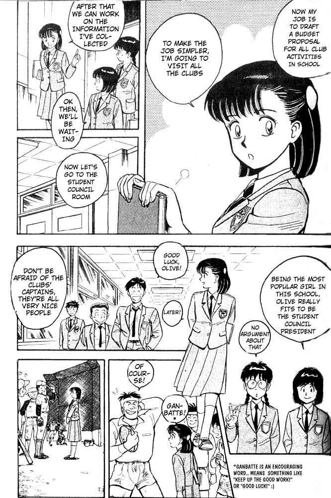 Chapter 1 - Page 7