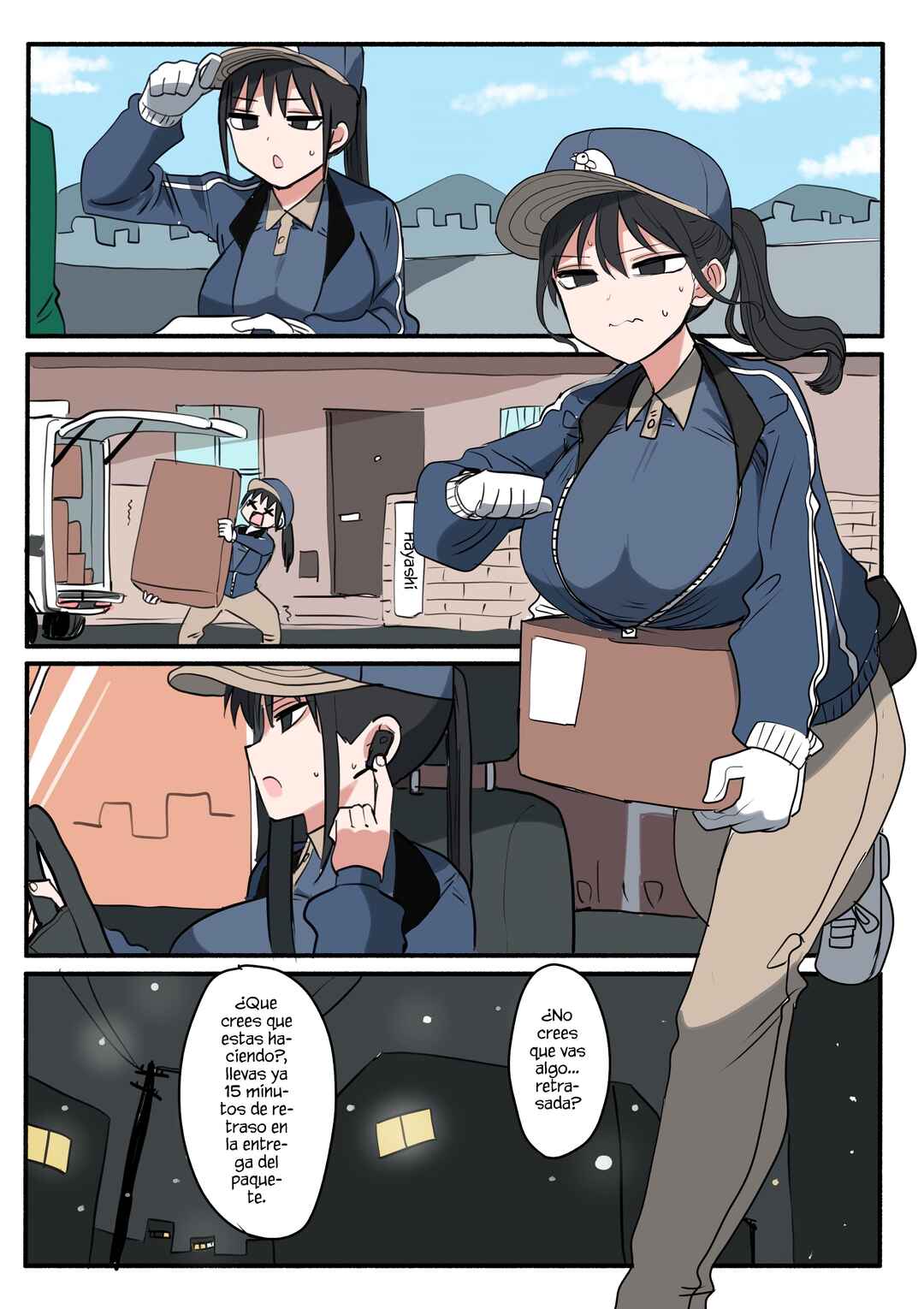 Chapter 293 - Page 4
