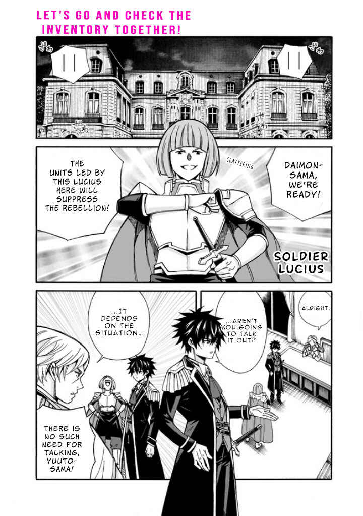 Chapter 11 - Page 3