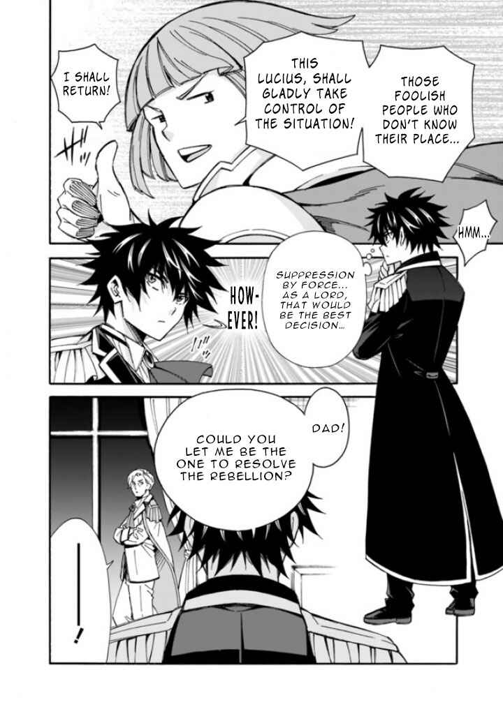 Chapter 11 - Page 4