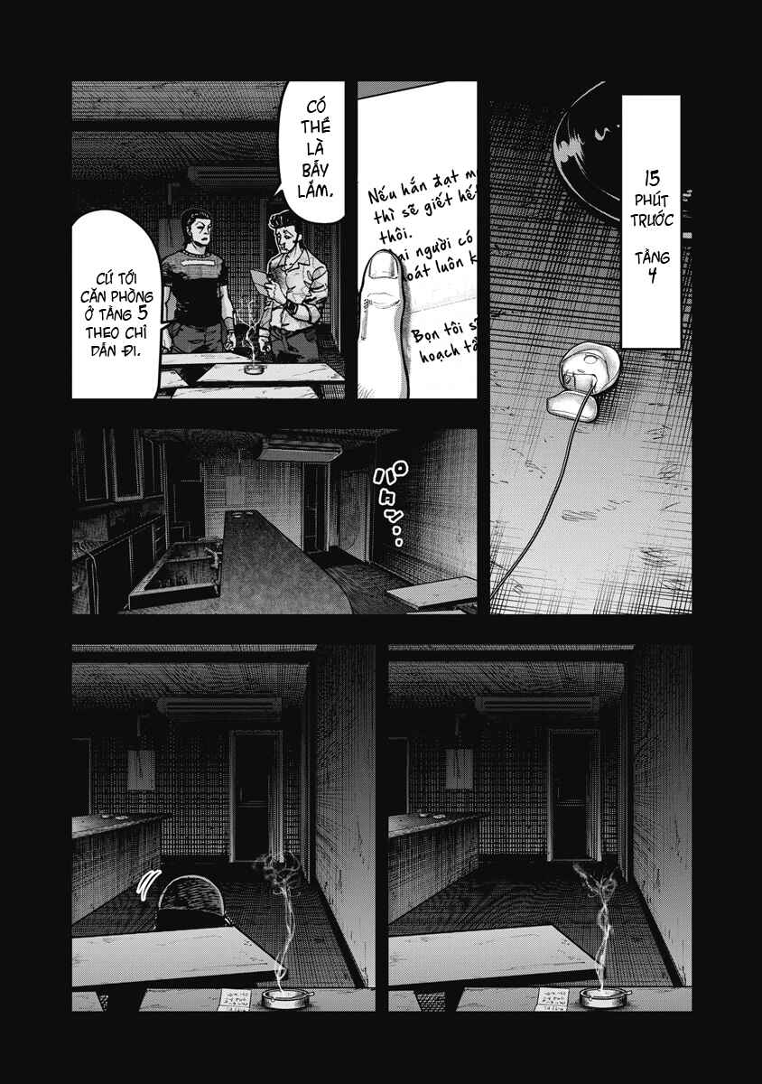 Chapter 19 - Page 1