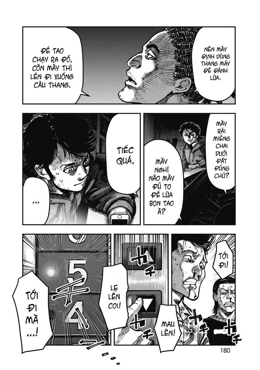 Chapter 19 - Page 12