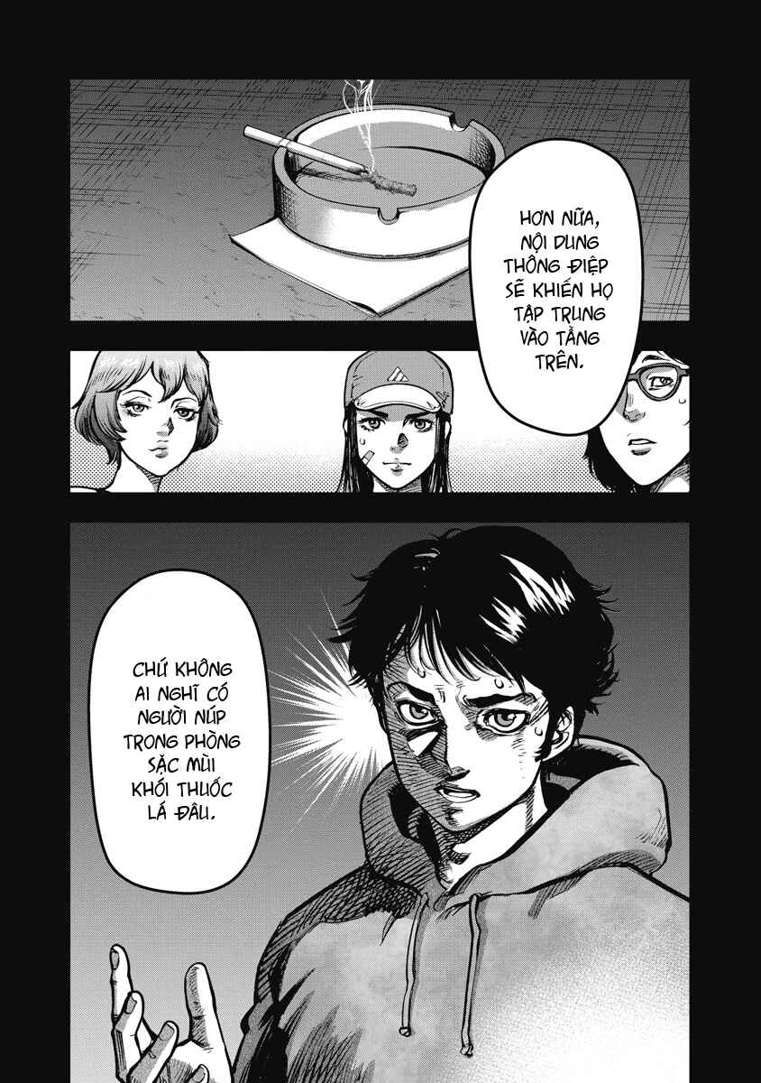 Chapter 19 - Page 4