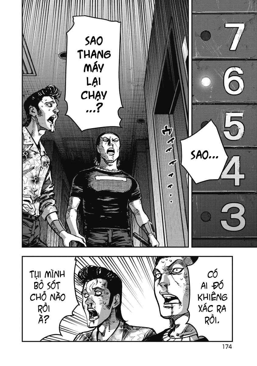 Chapter 19 - Page 6