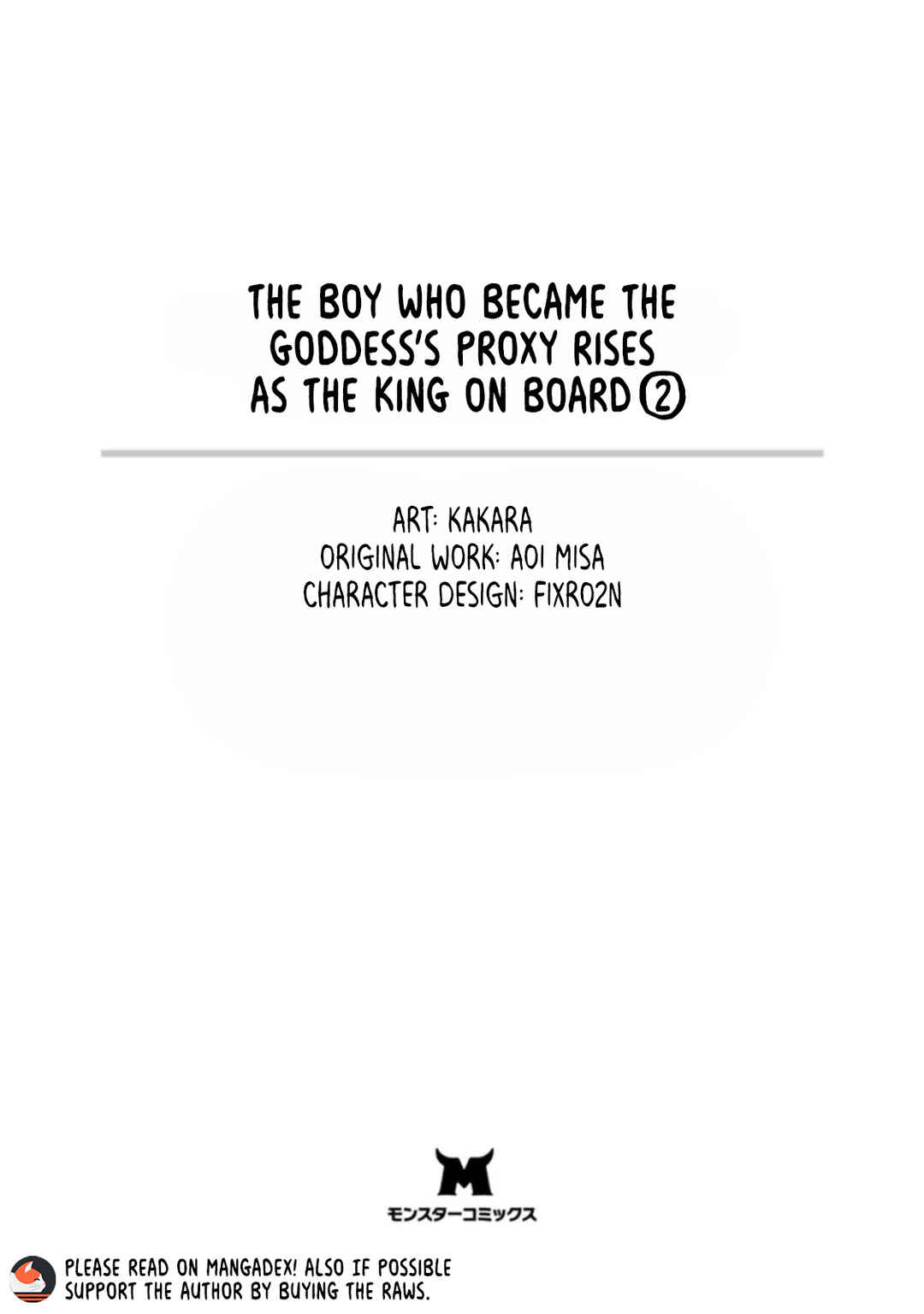 Chapter 5.5 - Page 2