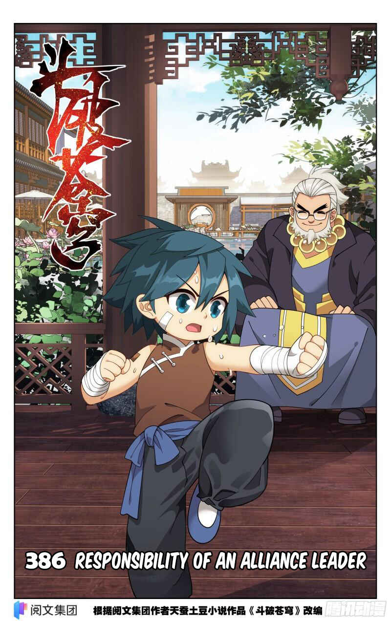 Chapter 386 - Page 2