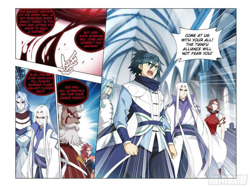 Chapter 386 - Page 9