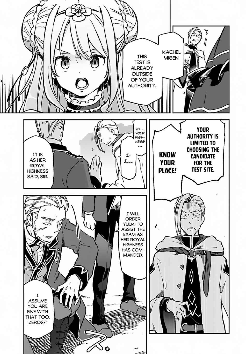 Chapter 9 - Page 12