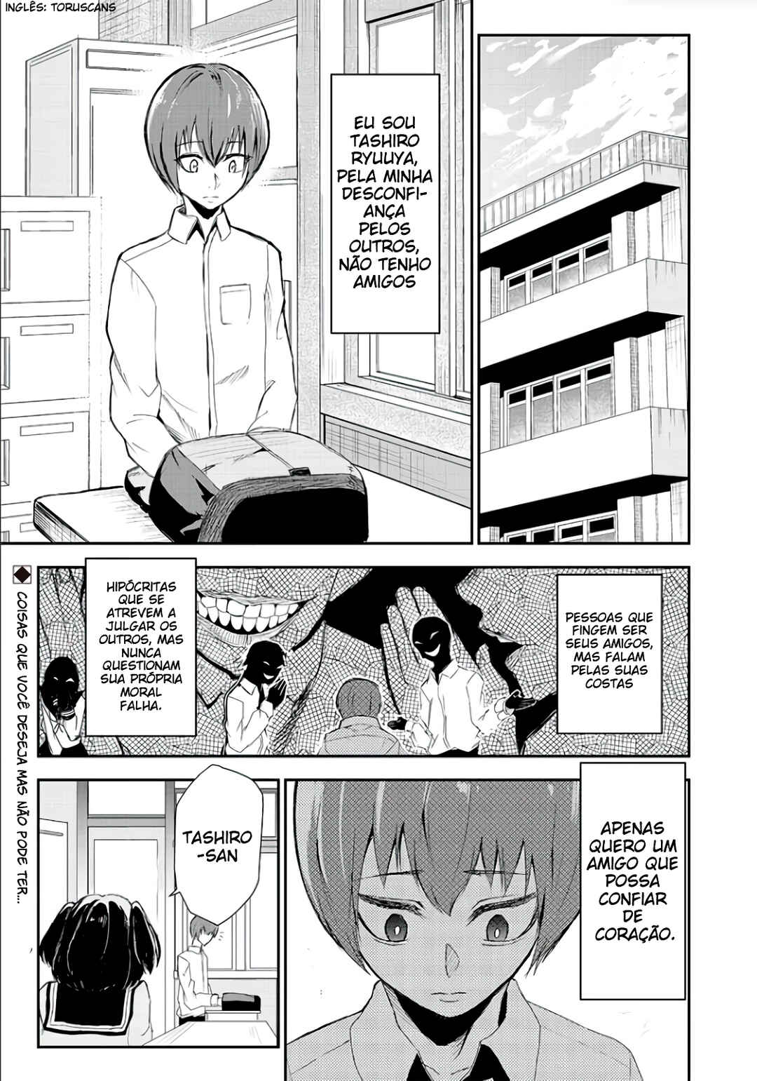 Chapter ? - Page 1