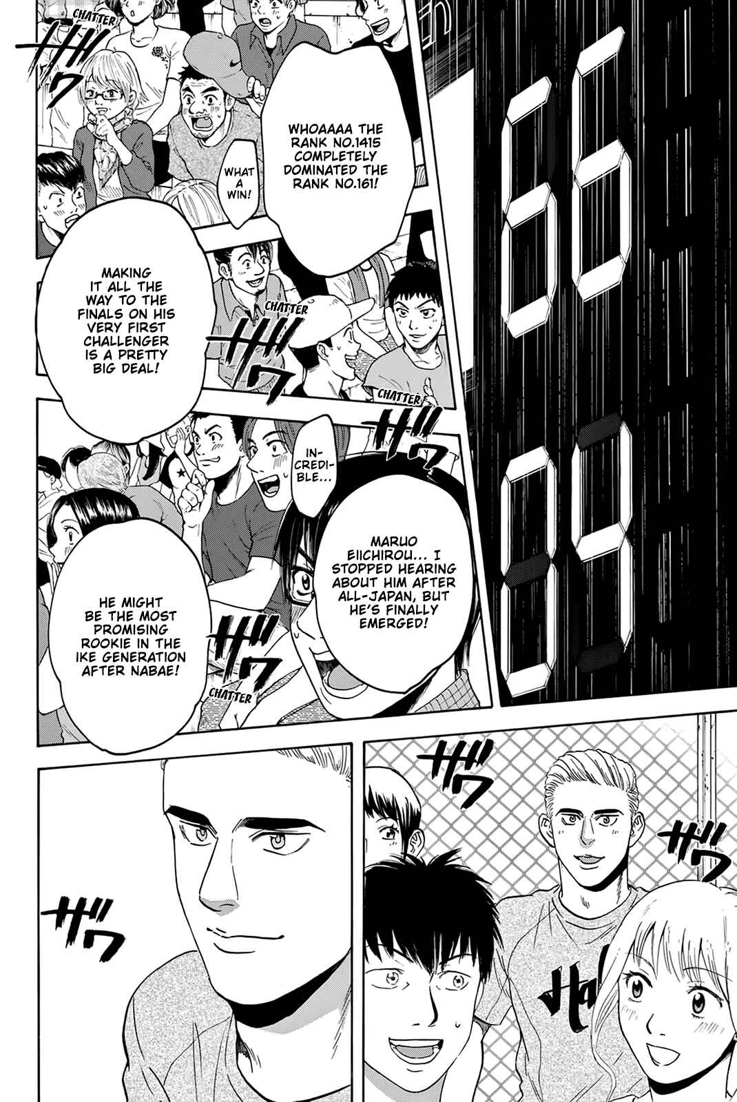 Chapter 433 - Page 3