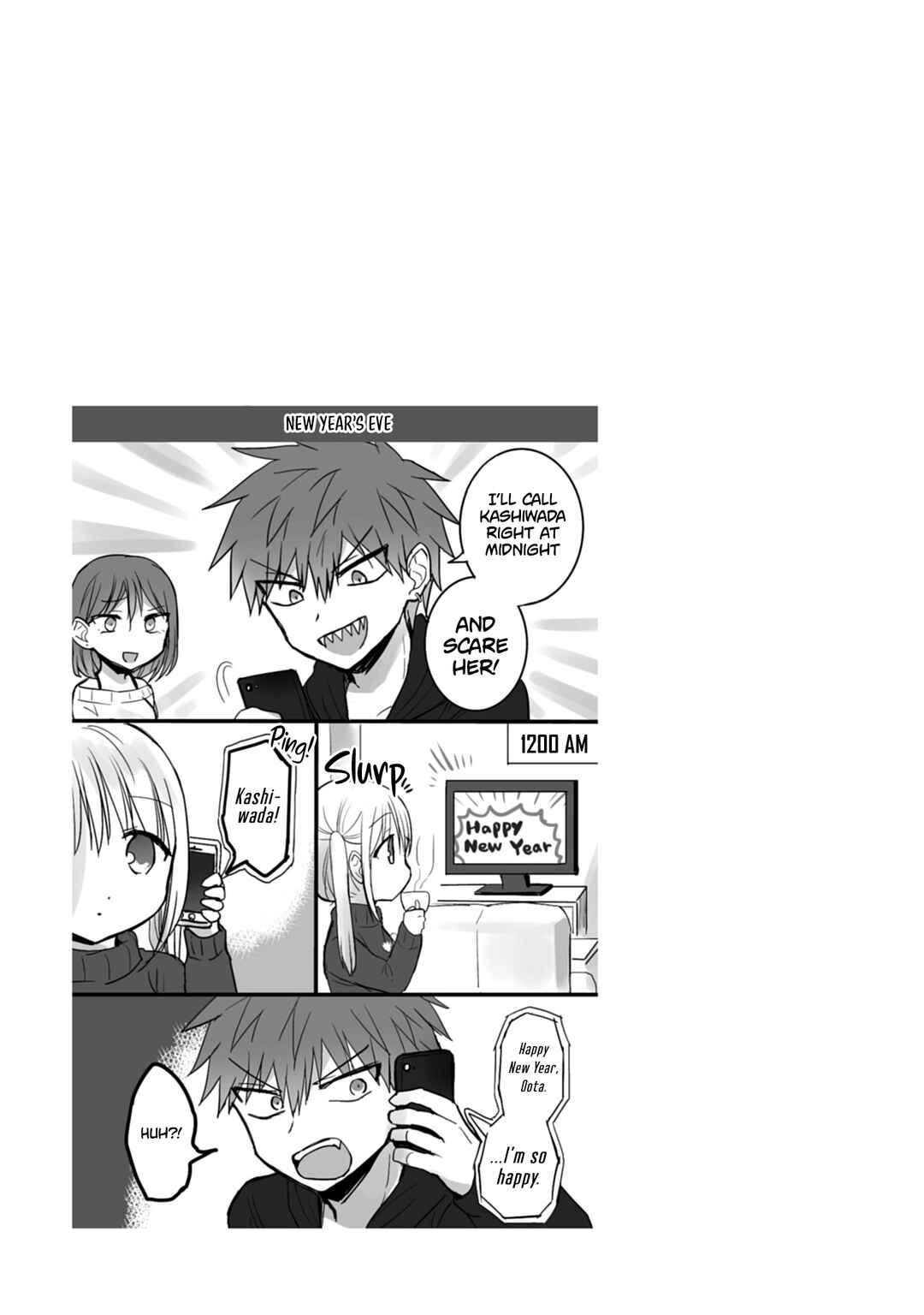 Chapter 112 - Page 12
