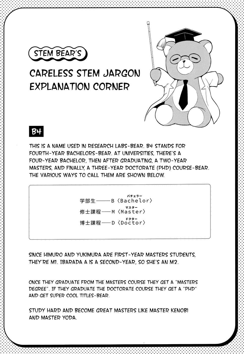 Chapter 12 - Page 25
