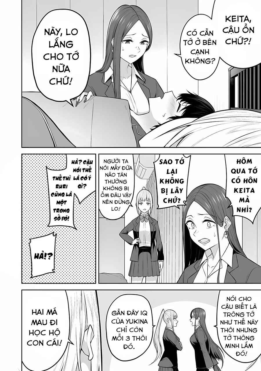 Chapter 19 - Page 3