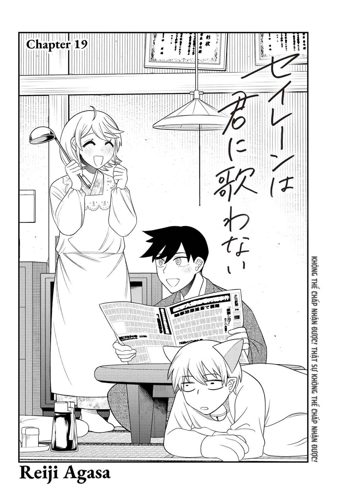 Chapter 19 - Page 2