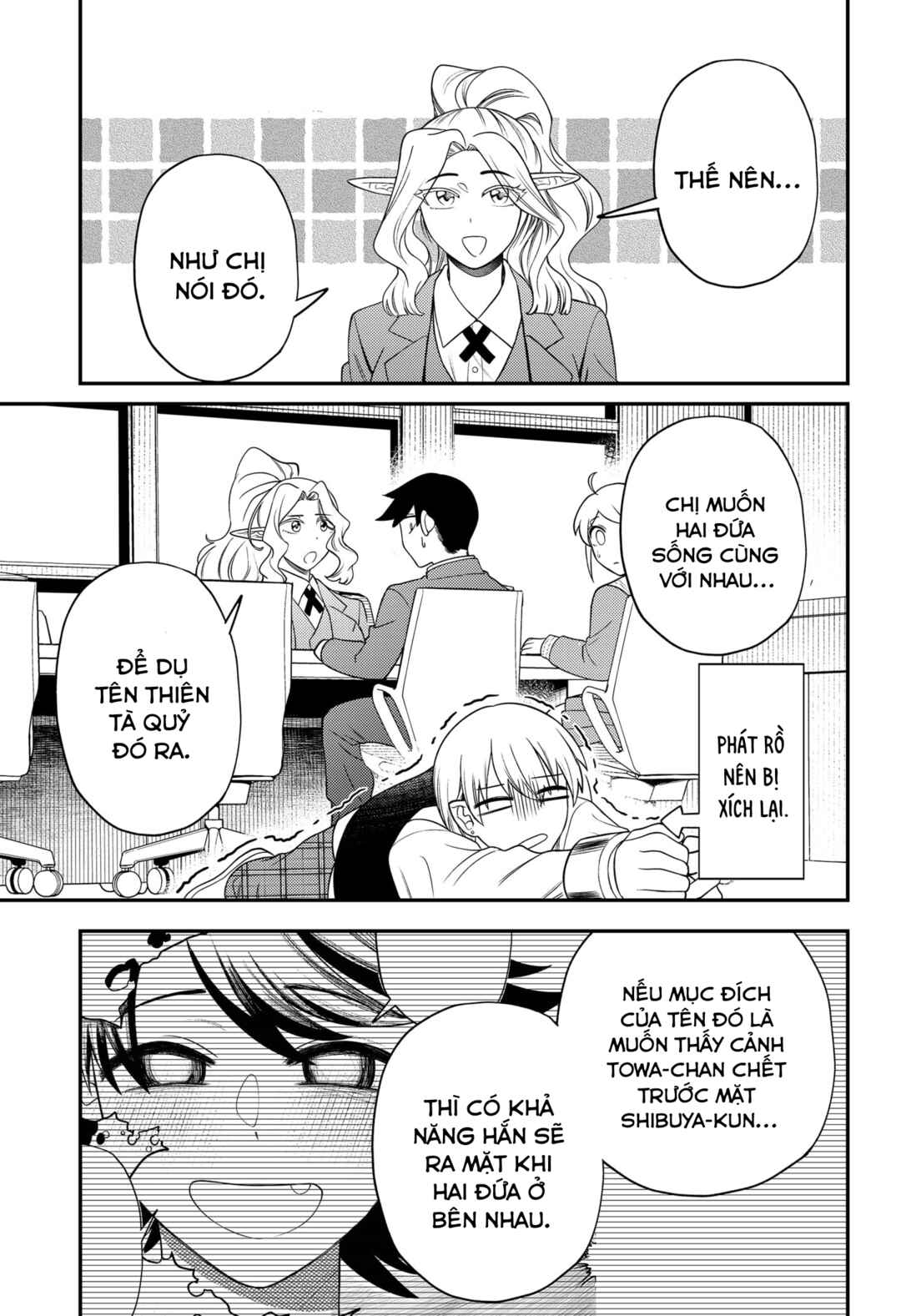 Chapter 19 - Page 3