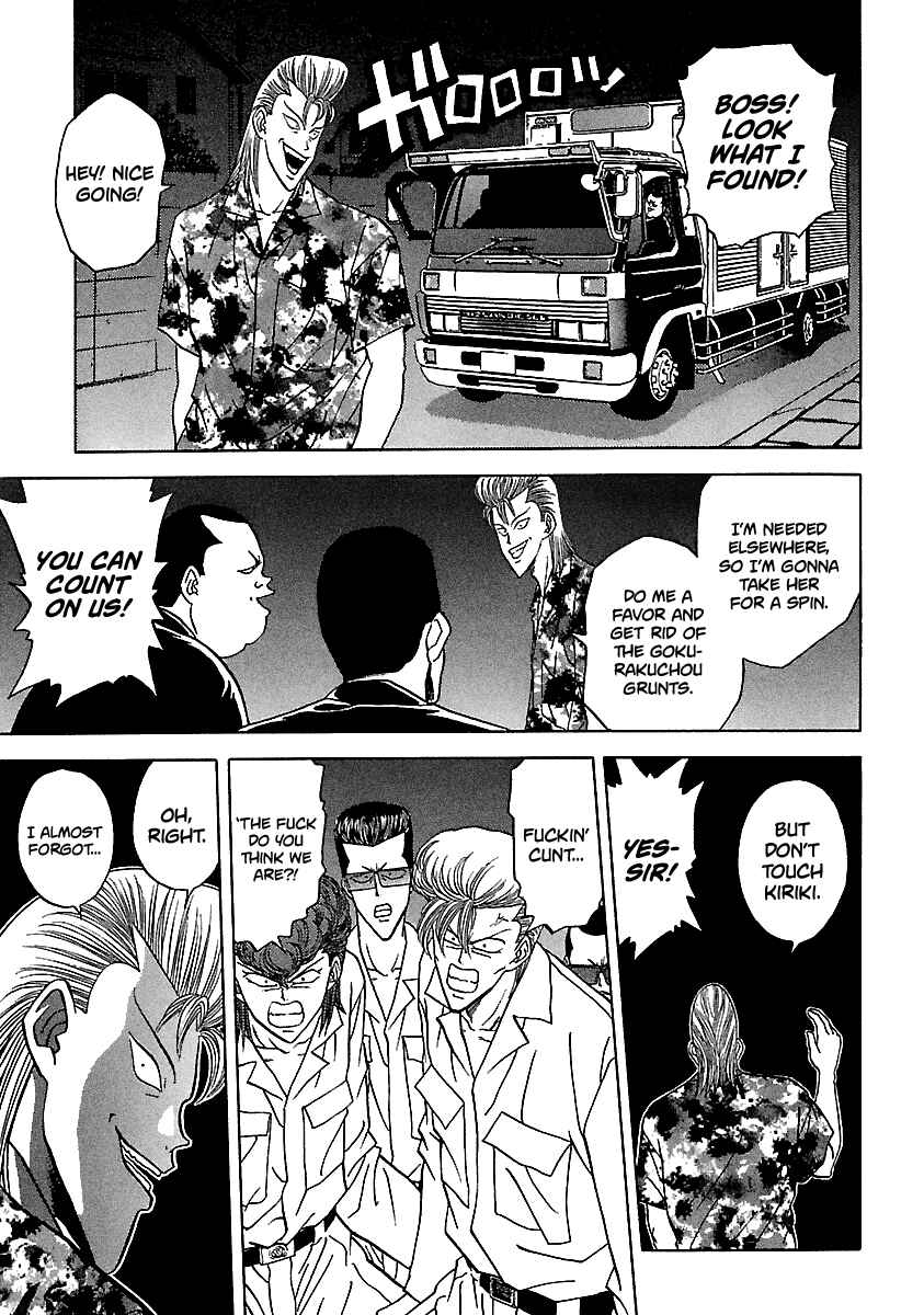 Chapter 106 - Page 12
