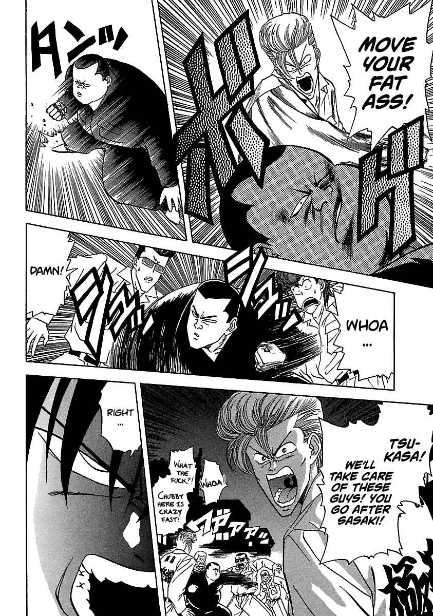 Chapter 106 - Page 15