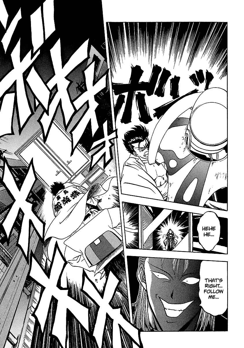 Chapter 106 - Page 16