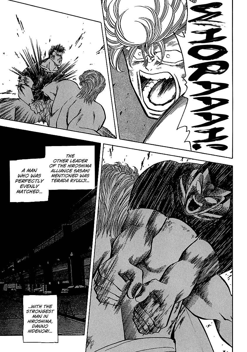 Chapter 106 - Page 18